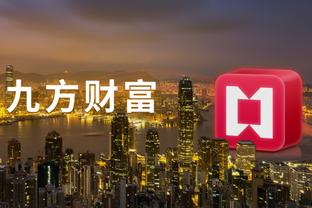 雷竞技游戏app截图3