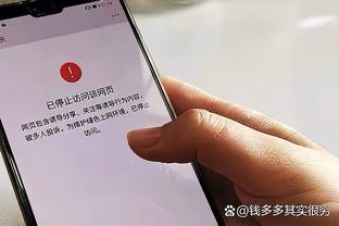 德尚谈图拉姆“袭鸡”萨维奇：他应该清楚，自己不该做这样的动作