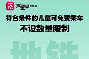 德尚：奥运会名单不是我决定 希望博格巴能找回在赛场踢球的乐趣